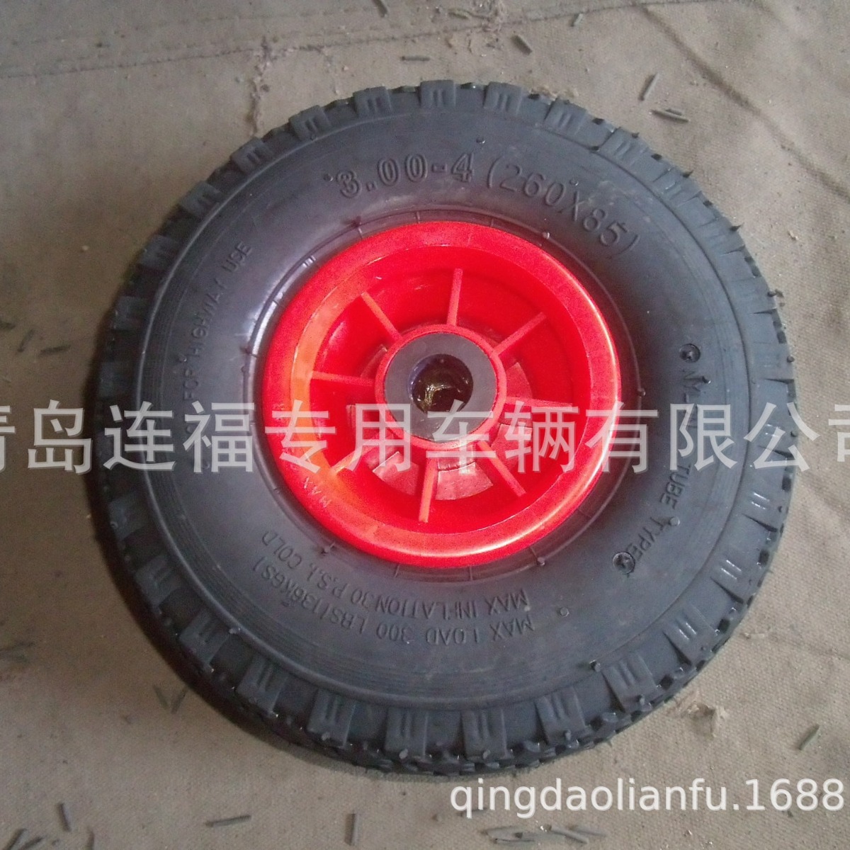 供应外贸3.00-4橡胶充气轮 宝石花外胎 工具车轮胎 欢迎洽谈