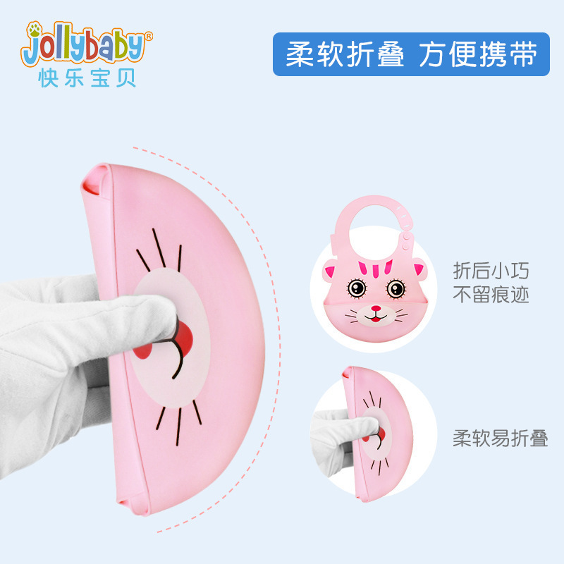 Jollybaby silicona animal babero tridimensional bebé babero alimentación babero ajustable anti-sucio niños babero
