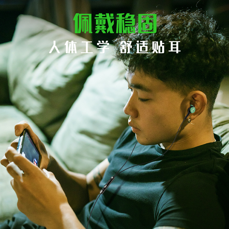 国境を越えた人気の有線ゲーミングヘッドセット、セミインイヤー重低音Type-cデジタル携帯電話ラインコントロールカラオケ|undefined