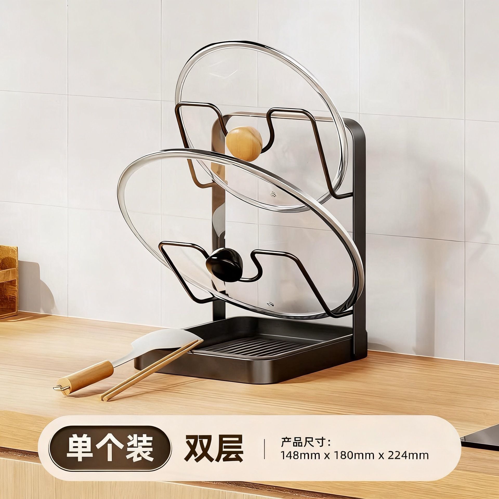 Countertop model-gun gray double layer [with drain tray]