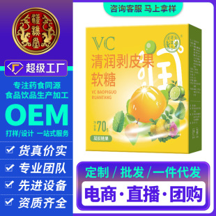 VC�坙��Ƥ��ܛ��70�����z�ǹ���������b�S��һ�����l���l