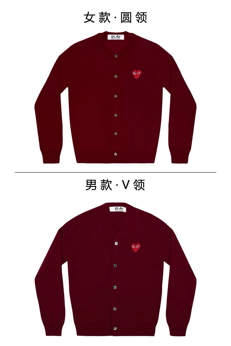 와인 레드 하트