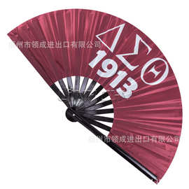 跨境亚马逊爆款扇子各种竹扇塑料骨木扇竹骨布面纸面扇子定 做