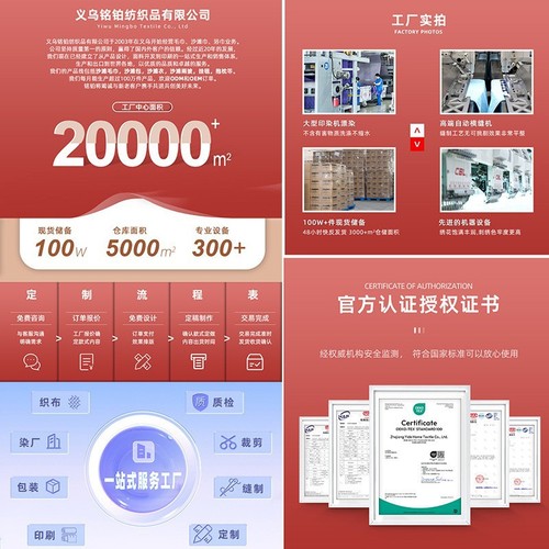 Yunduo velvet bath towel coral velvet towel adult household towel thickened bath absorbent bath towel wholesale