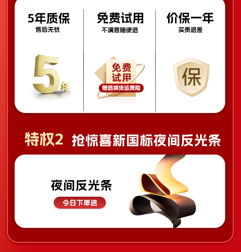 2025 new 3C certification electric car helmet men's and women's battery motorcycle autumn and winter safety helmet four seasons universal