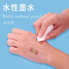 Dual-headed marker, 48 colors, washable, children's colored pencils, cartoon-style, student beginner, watercolor brush pens for drawing and note-taking