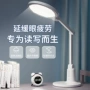 充电学生定时宿舍学习灯