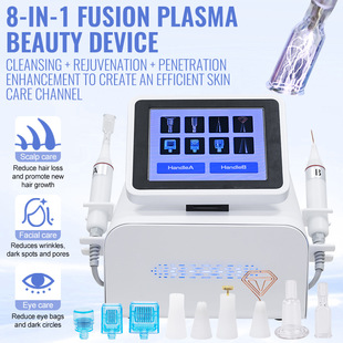 Hyper Plasma Machine ����x�����݃x Ƥ�w�C�Ϲ���x���wȥ���x