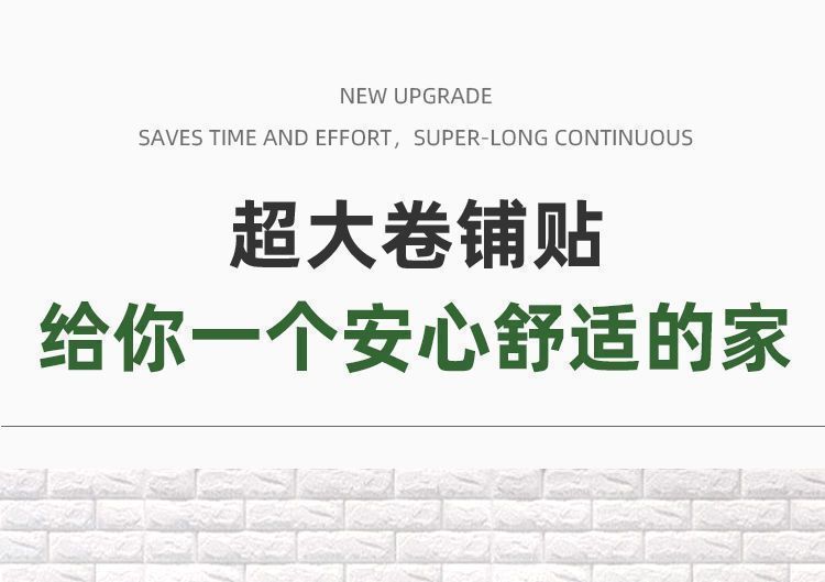 71e21067-5f83-4e2c-859b-8631bbe08234.jpe