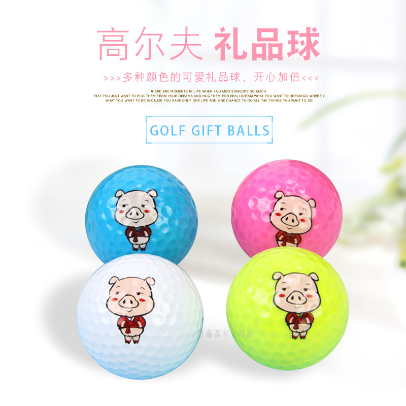 �������ӣ��߶�����ϰ��ͨ�������ո˾������հ��׳�ѧ���ո˶���