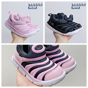 �������ëë�xͯЬ��ͯŮͯ��ͯ�p���\��Ь�����냺ܛ�׌W��Ь