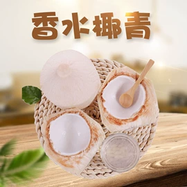 苹果;柑桔;其他水果