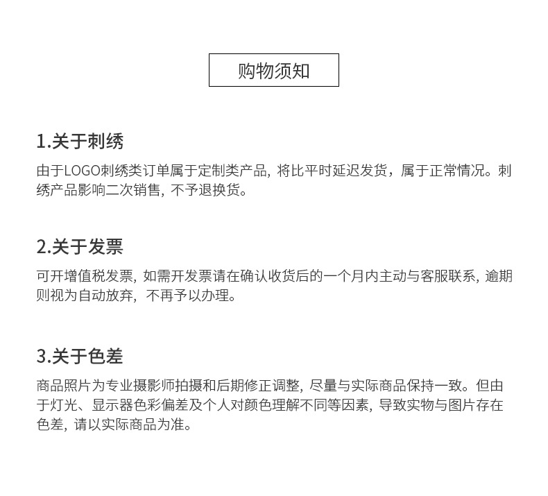 洗手服?情_26.jpg