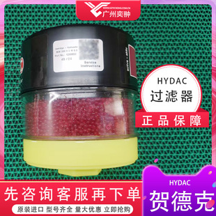 �R�¿�BDE 400 X 2 W 0.0�՚��^�V��HYDACԭ�b����