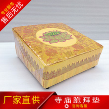 �R�шF�݉|���|�ɲ�ϴ�ݷ�ʏS�����l��ˇɏ���݉|���ð����|