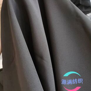 ̝����} ����ˮ100D���揗120g��ɫ�Ϸ�ˮ�ٸ�ѝ�����]�����ﲼ