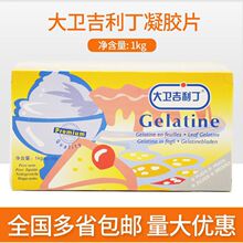 Ƭ ԭ�b��Ĥ�~�zƬ ���z���zƬ 200Ƭ400Ƭ���x���l��