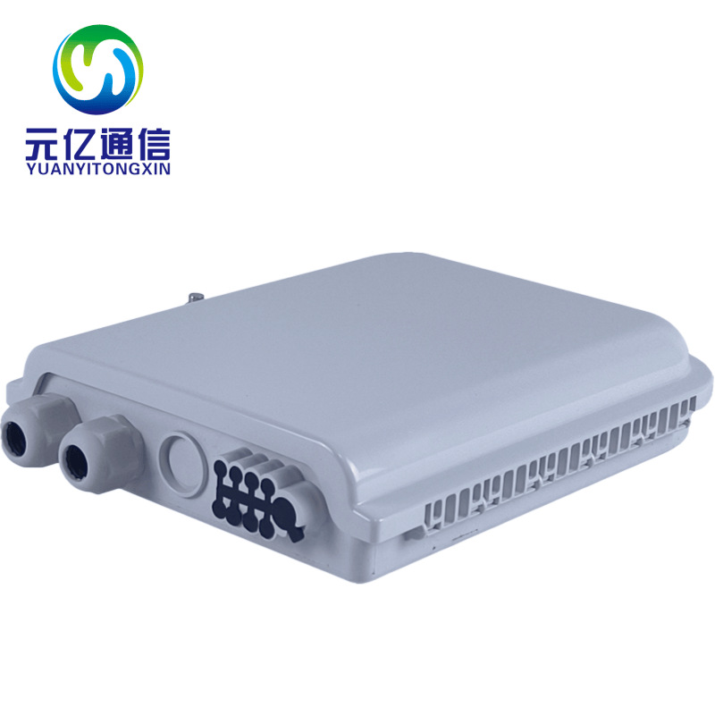 白色8芯分光箱FTTX BOX 外贸款防水接头室内室外壁挂光缆终端盒