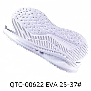 Casual shoes shoes outsole Casual Sole sports shoes sole non-slip