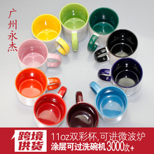 �S�rֱ�N���Dӡ�մ��R�˱��T�ӱ���ɫ�� ��ӡ�D�հױ�11oz�p�ʱ�