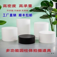 ͯՔzӰ߈Awɫ[չʾ̨̨վ̨Aεչ̨