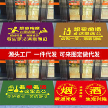 ���õ؉|ӡ��LOGO����T�|ˮ���q�������ϏV��؉|�M�T�_�|���m�|