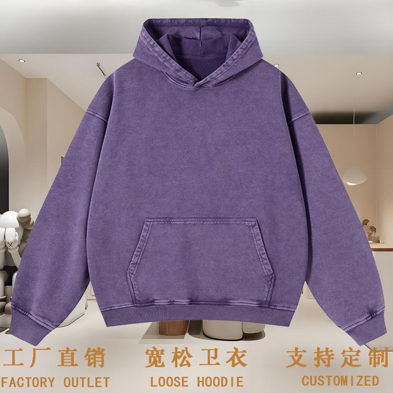 定制卫衣重磅宽松女装水洗蜡染连帽纯棉卫衣跨境亚马逊速卖通特卖