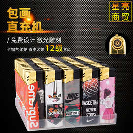 50只一盒包画打火机直冲机批发  蓝色火焰金属打火机防风一件起批