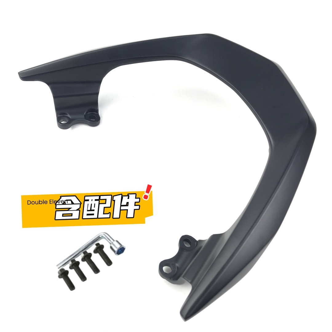 Other Suitable for Yamaha Jog i Fuxi Other 25 Tail Frame Tail Wing Fuxi AS Fuying (Motorcycle tail) - fuxi-fuying-sport-version-matte-black-including-accessories