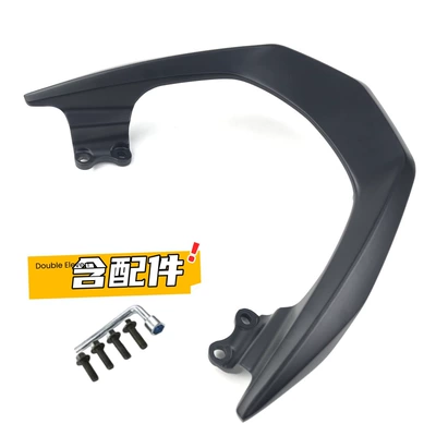 Suitable for Yamaha Qiguo I Fuxi Other 25 Tail Racks and Fuxi as Fuying Other 25 Aluminum Alloy (Motorcycle tail) - fuxi-fuying-sports-edition-matte-black-including-accessories