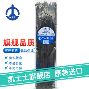 CV-500B��ɫ̨���PʿʿKSS-�������� 늹����� 100��/�� 60��ÿ��