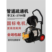 �A��ˮ����3ǧ�ߴ��ʸ߉�늄���ͨ�C������I��ˮ����ͨ����