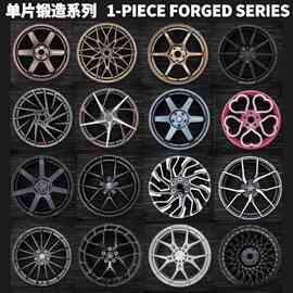 宏毂锻造轮毂改装17/18/19/20/21/22寸铝合金6061-T6适用于汽车