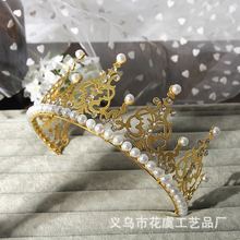 �ʹڵ����b[�����˃�ͯŮ����Y�決����W�t���ղ����b�Ʒ