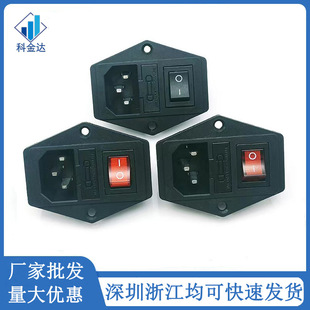 Power Socket Ac-01A Three-In-One Ac01A Power Socket Ac-19 with Safety and Switch Socket