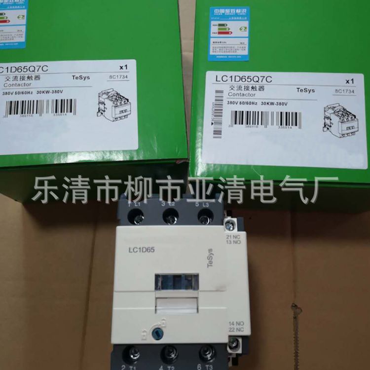供应交流接触器LC1-F115M7C  LC1F115M7C