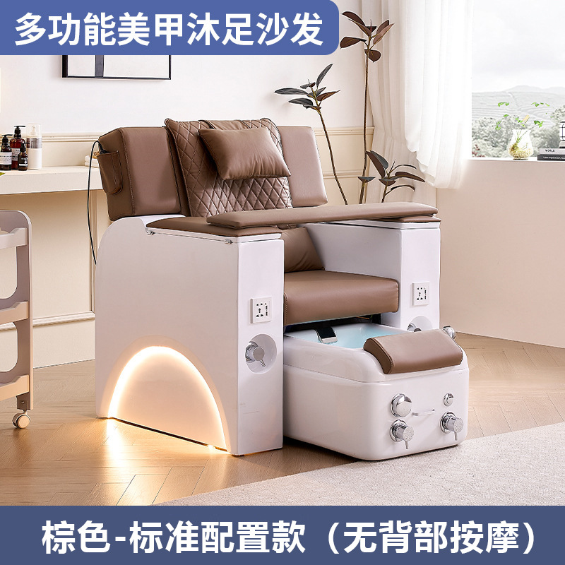 Cama de masaje de pedoterapia, sofá de baño de pies eléctrico, cama de manicuría, silla de pestañas, cama de pedoterapia, cama de baño de pies eléctrica