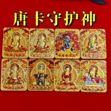 �����w���񡿰˴����o�������t�ƿ�������̵����������
