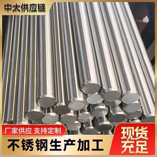 ����316L���P�늘O��A��c���C���^���ό���͟���S������̎��