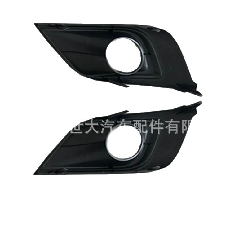Aplicable para 2015 - 18 Nissan Murano marco de lámpara de niebla cubierta de lámpara de niebla 62256 - 5AA0A 62257 - 5AA0A