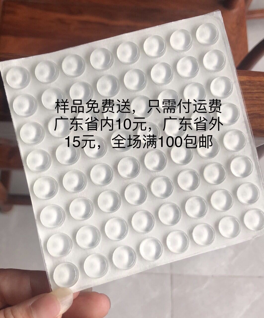 Almohadilla para pies de vidrio, granulada de silicona hemisférica, silenciador de muebles, granulada de silicona anticolisión, almohadilla para pies transparente, granulada de silicona autoadhesiva 6 diámetro 8