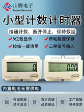 h7ec-nӋ������Ӕ��@���I220V�_��ͨ�ӛ��h7etӋ�r�ەr��nv nfv