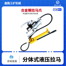 ��¡���wʽҺ�����R �S�в�ж����5T10T20T30T50T���wʽҺ�����R