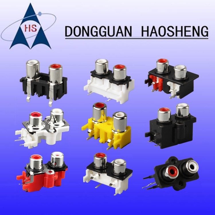 【免费打样】工厂现货出AV同芯插座 音频座 RAC插座 多孔镀金插座