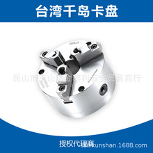 ̨��ǧ�uֱ�b�Ϳ��P�A�^����܇���\�����F��3צ4צ8צB409�A�^