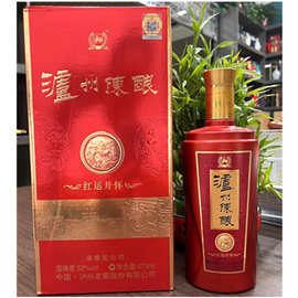 白酒批发泸州陈酿浓香型52度整箱6瓶*500ml酿造原酿纯粮