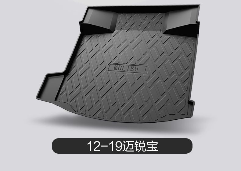Chevrolet Malibu XL Trunk Mat Car Interior Decoration Accessories Car Interior Modification Accessories TPE Tail Mat