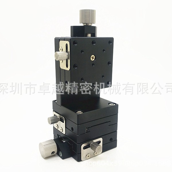 XYZ轴40*40 LWFDV40-R 燕尾槽型 螺杆给进式微调平台 XYZEG40滑台