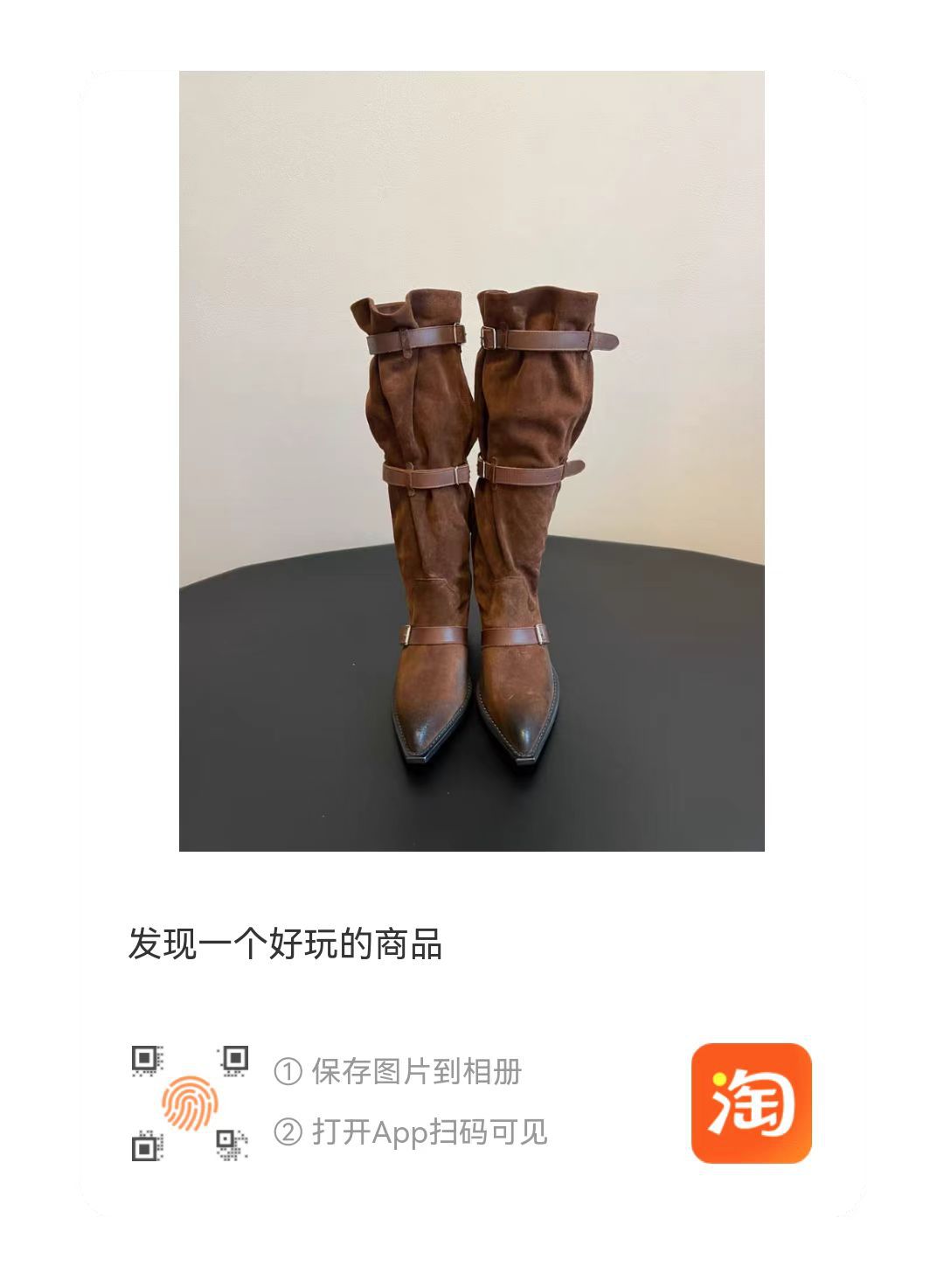 짙은 갈색