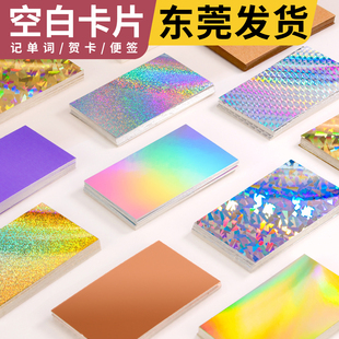325���D��հ׿�ƬA4A5ţƤɫ�D��С��DIY�ֹ��T�f���Կ���������